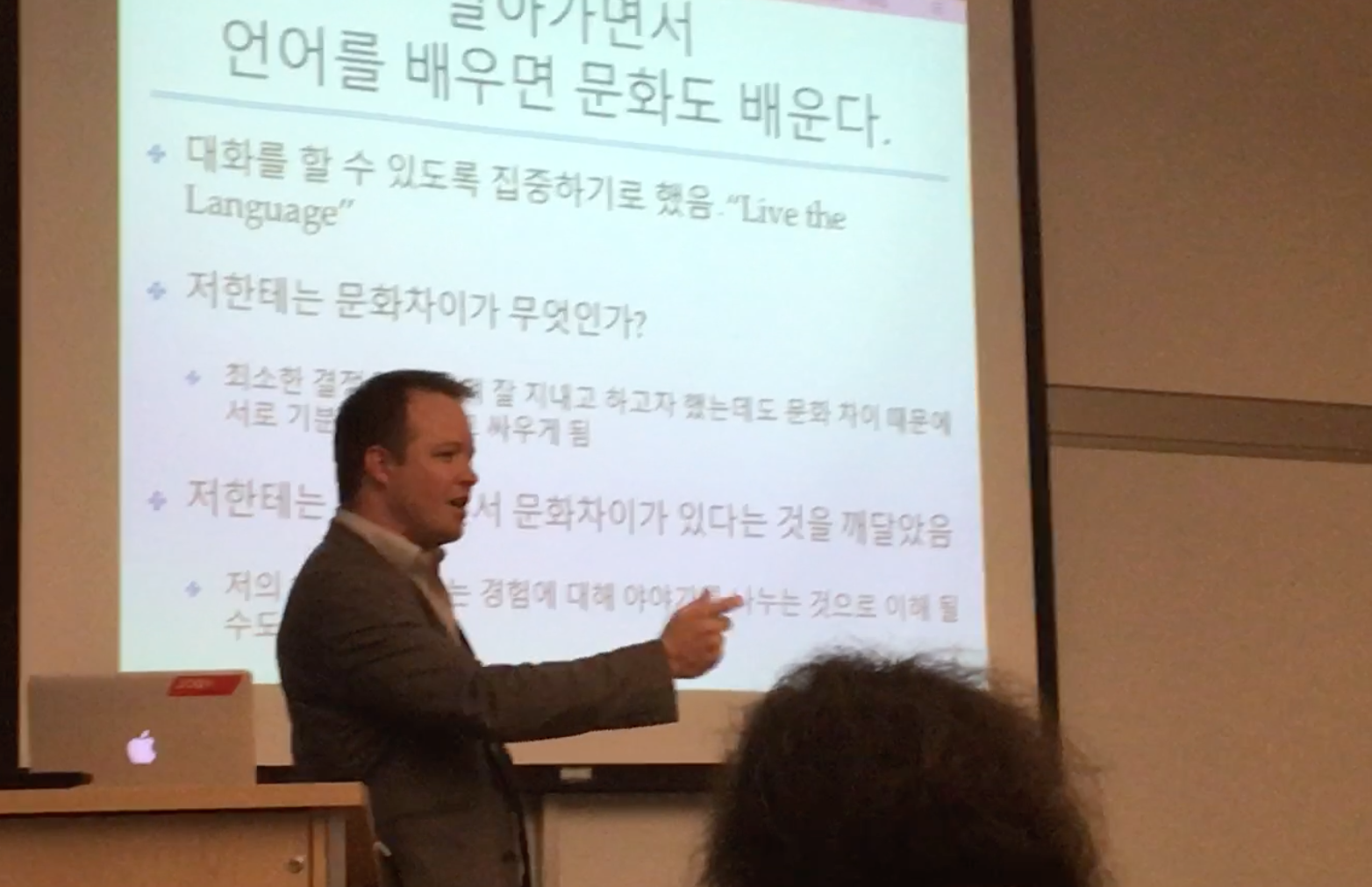 동문서답: 외교에 문화 중요성