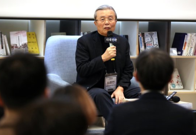 Kim Jung-in “I was deceived by President Moon and President Park