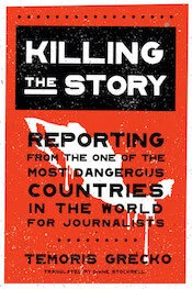 killing-the-story_2.jpg