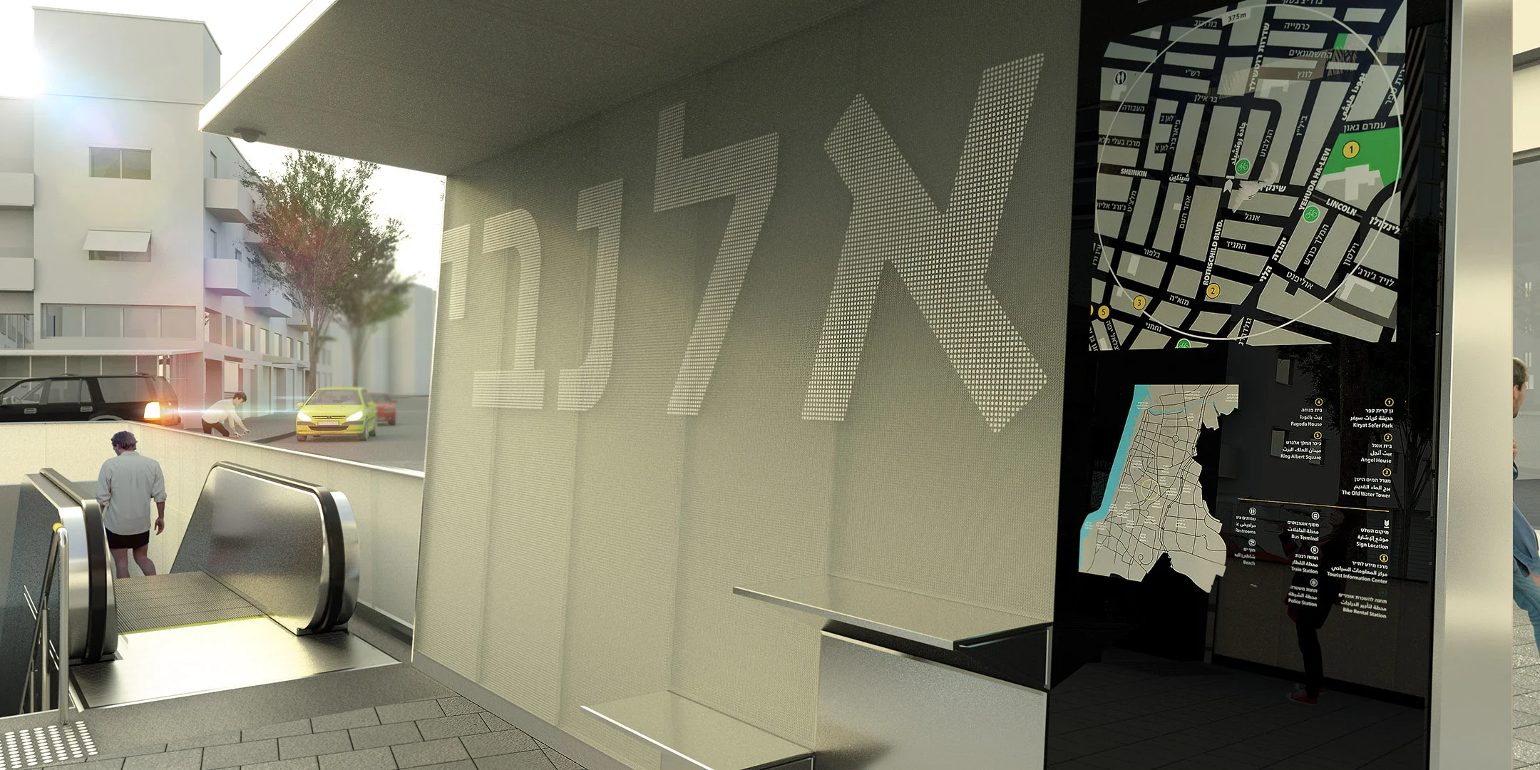Website 2-Tel Aviv Ent-04.jpg