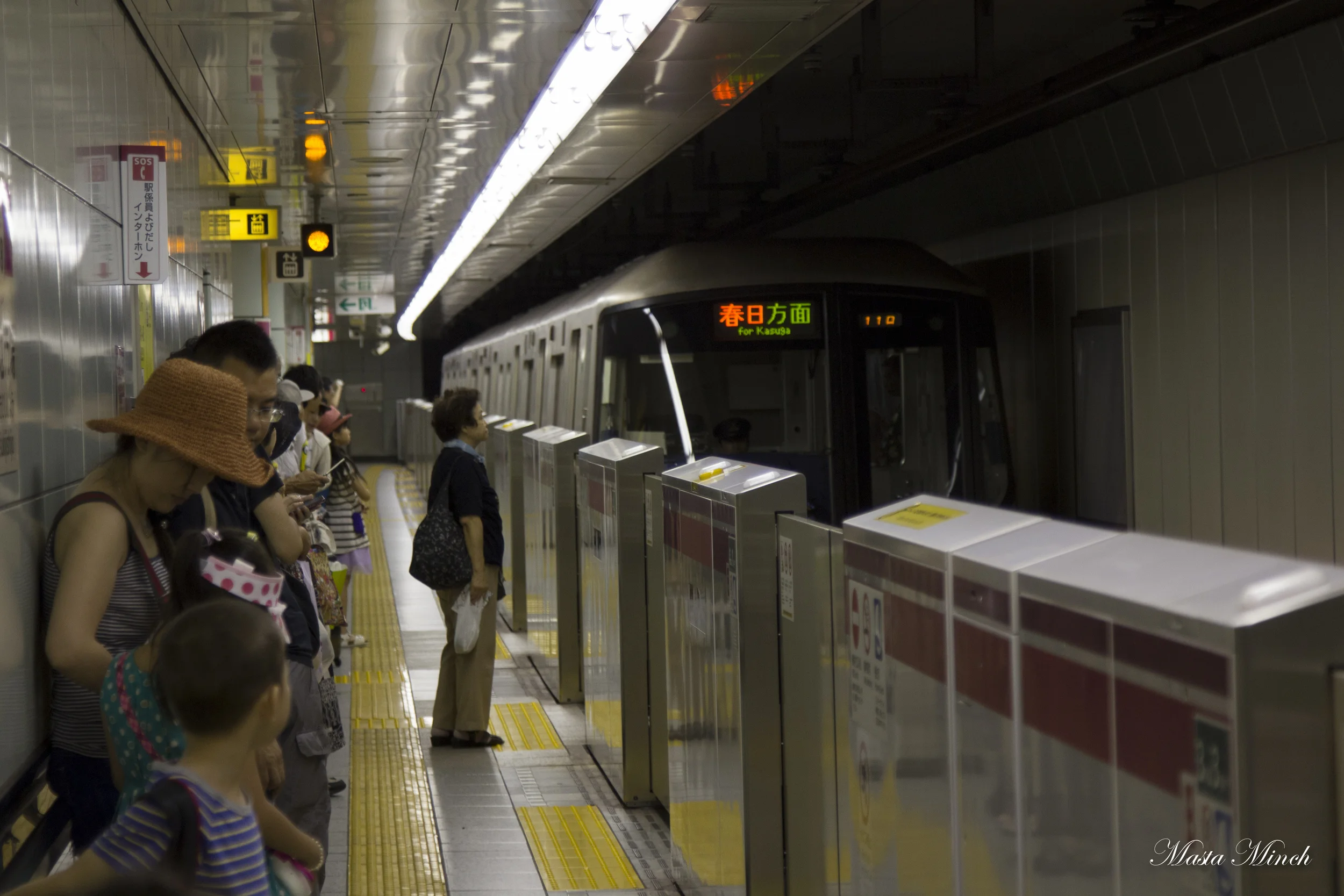 Catching the metro