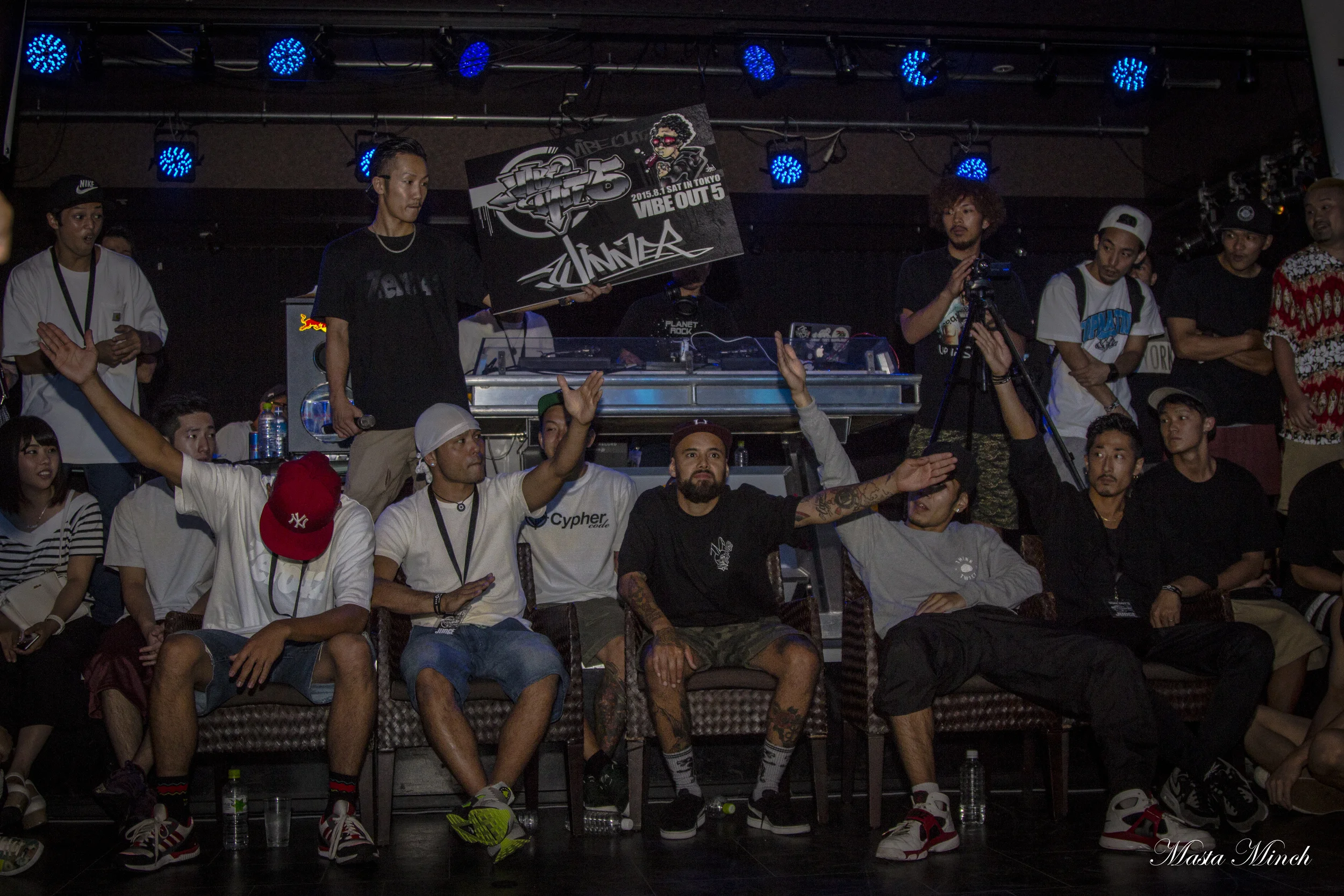 Tokyo Part 1: Bboy Scene