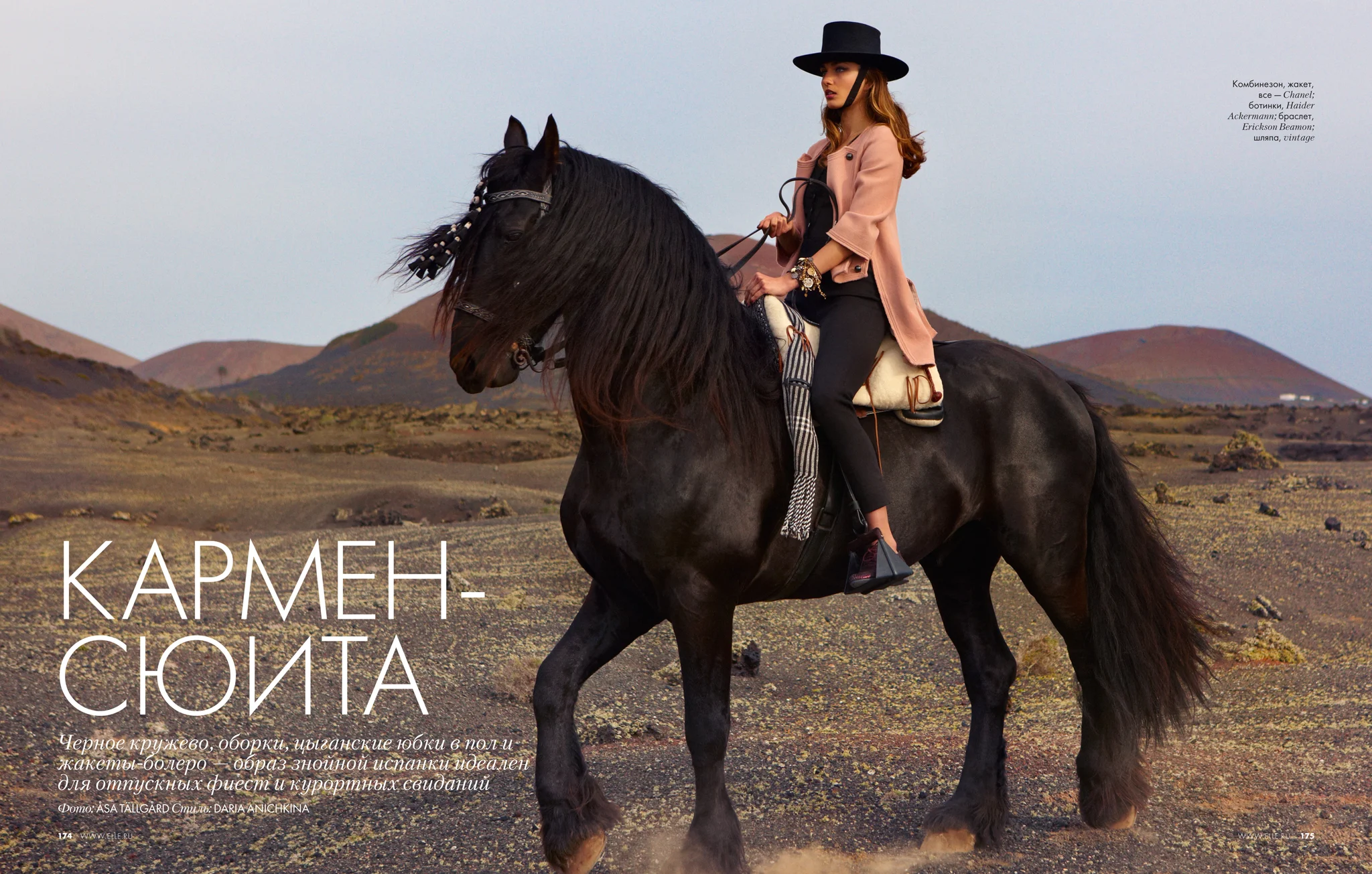 01_elle_russia_june12_spanish_andreea_diaconu_asa_tallgard_2048.jpg