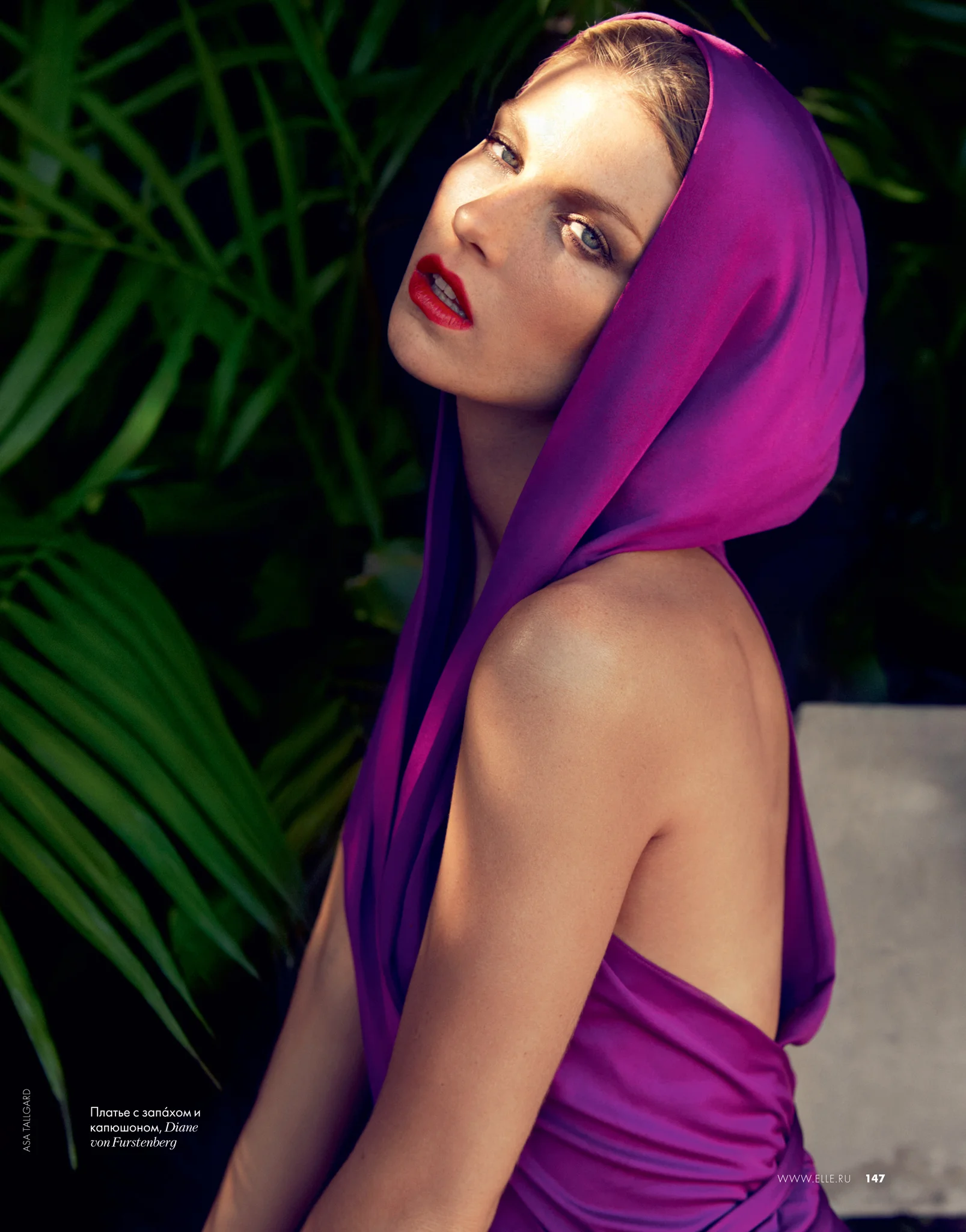 E76_147_CoverStory.jpg