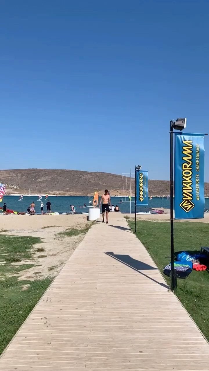 Myga Surf City – 26.10.2026