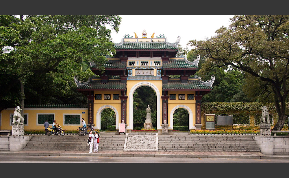 Liuhou Park, Liuzhou, Guangxi, China