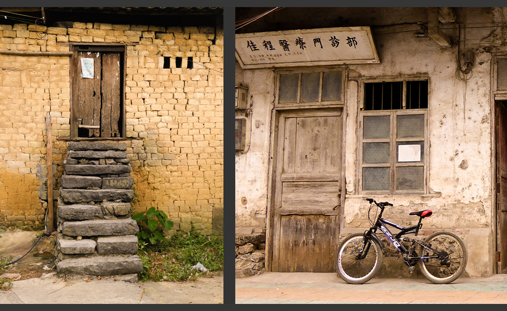 Village Walls, Luocheng, Guangxi, China