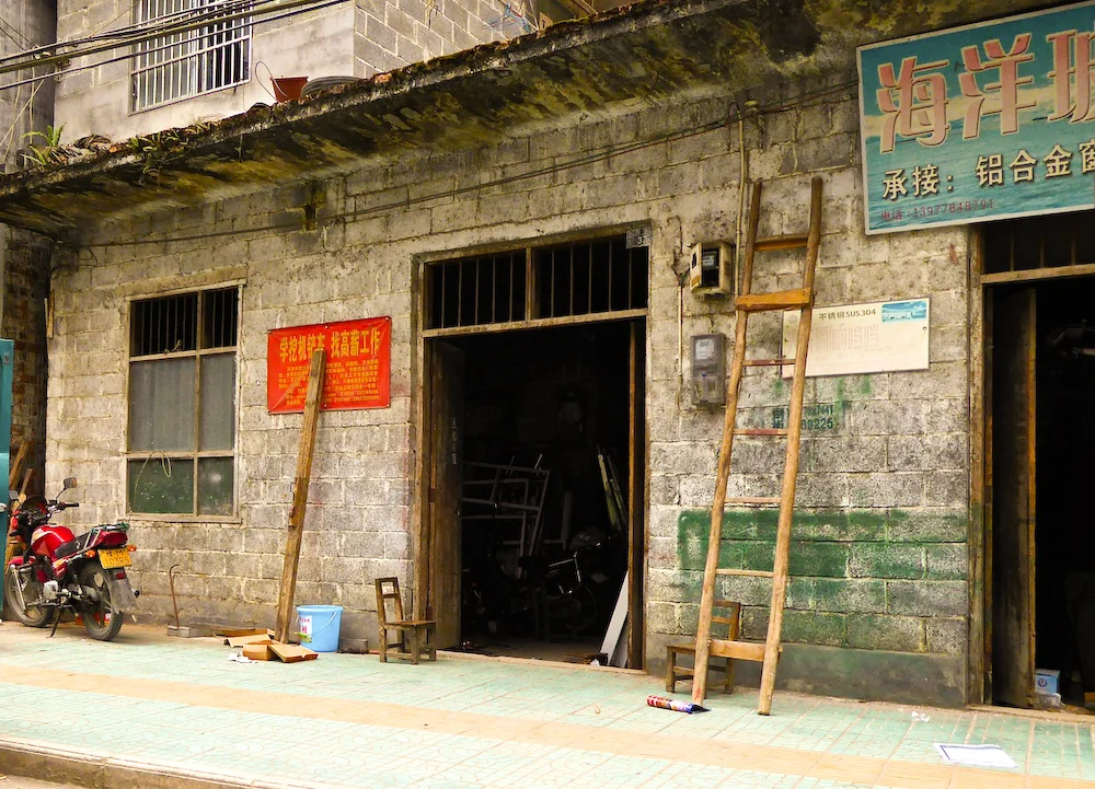 Village Walls, Luocheng, Guangxi, China