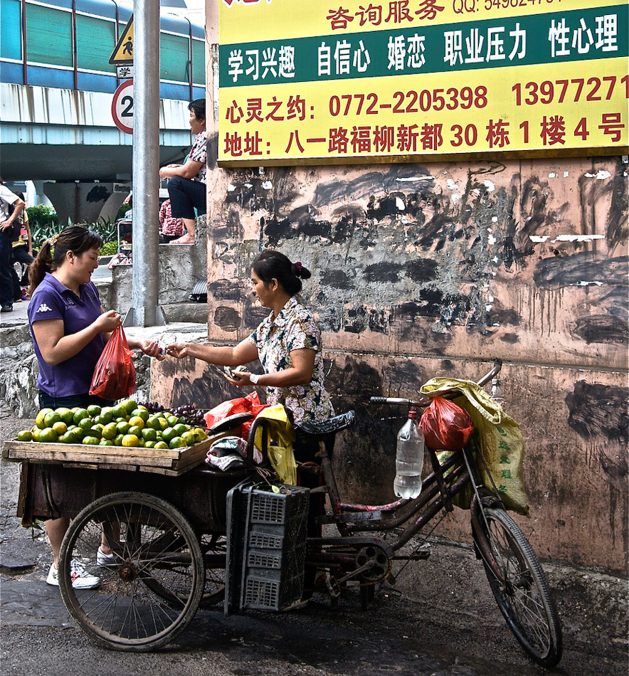 Street vendor in Liuzhou, Guangxi, China