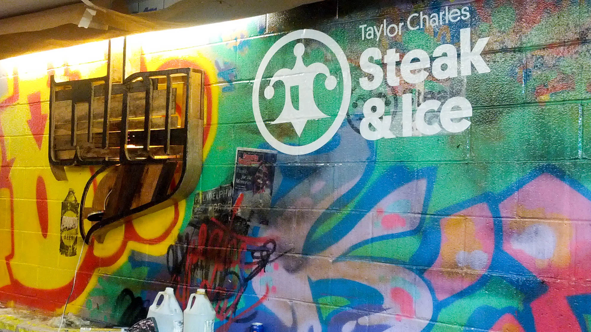 PANO_20130710_144718.jpg