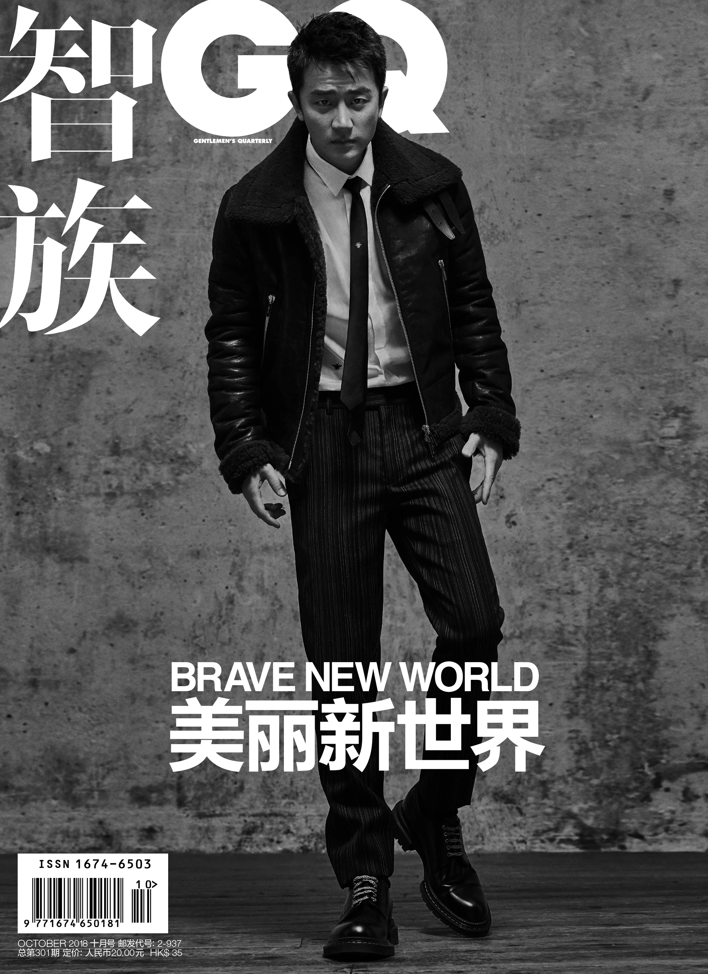微信图片_20181008155254.jpg