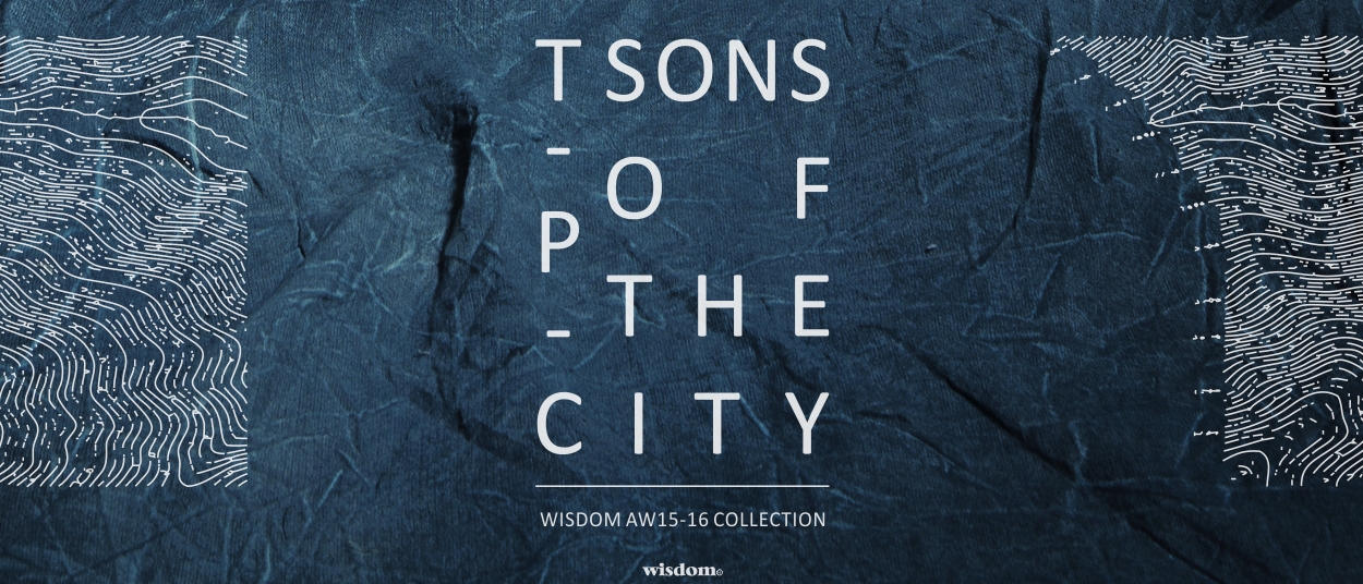 [流行] wisdom宣揚台灣在地文化的「城市之子」