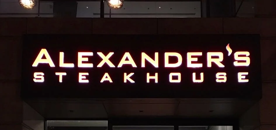 [飲食] 台北嚐鮮 -  Alexander's Steakhouse