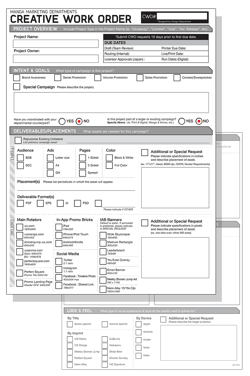 Request_Form.png
