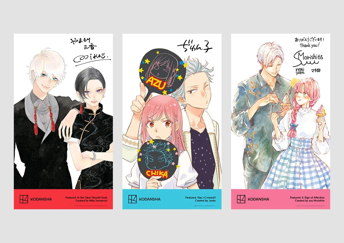  Digital gifts from shojo creators 