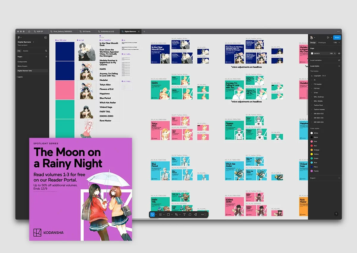  Figma template for Spotlight Series banners 