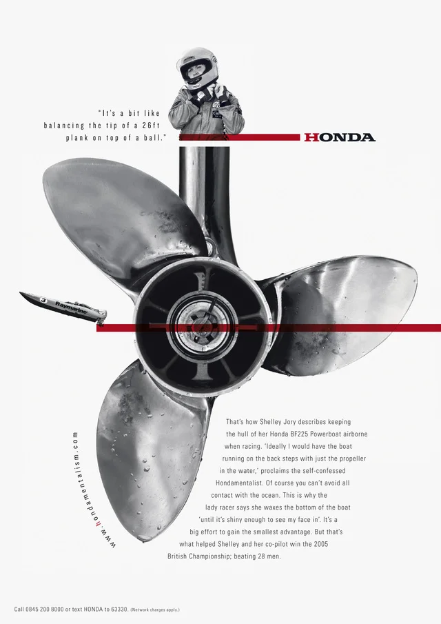 Hondamentalism - Powerboat