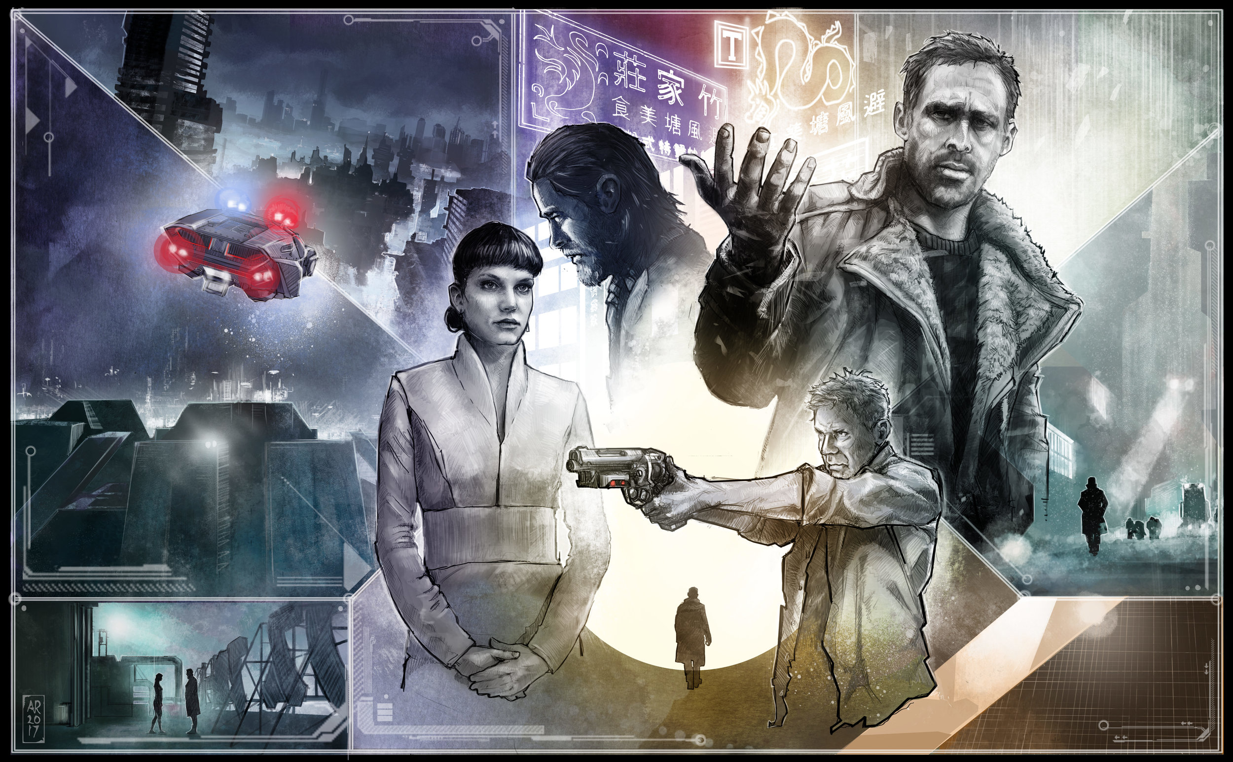 Cinerama 2049
