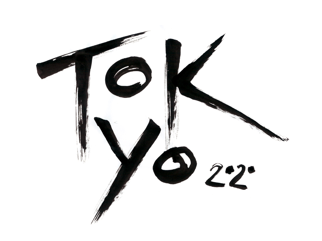 tokyo_edit_2.jpg