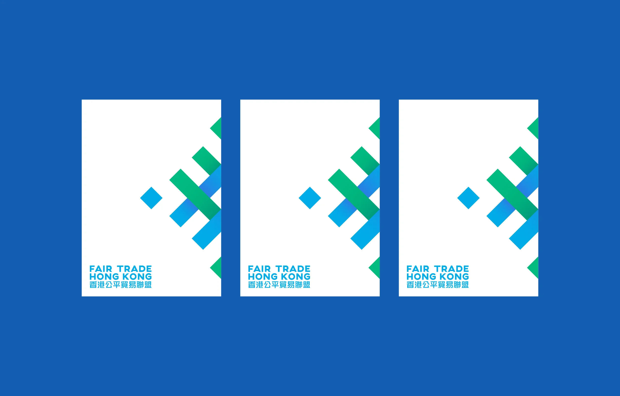 fairtrade_rebranding_010.jpg
