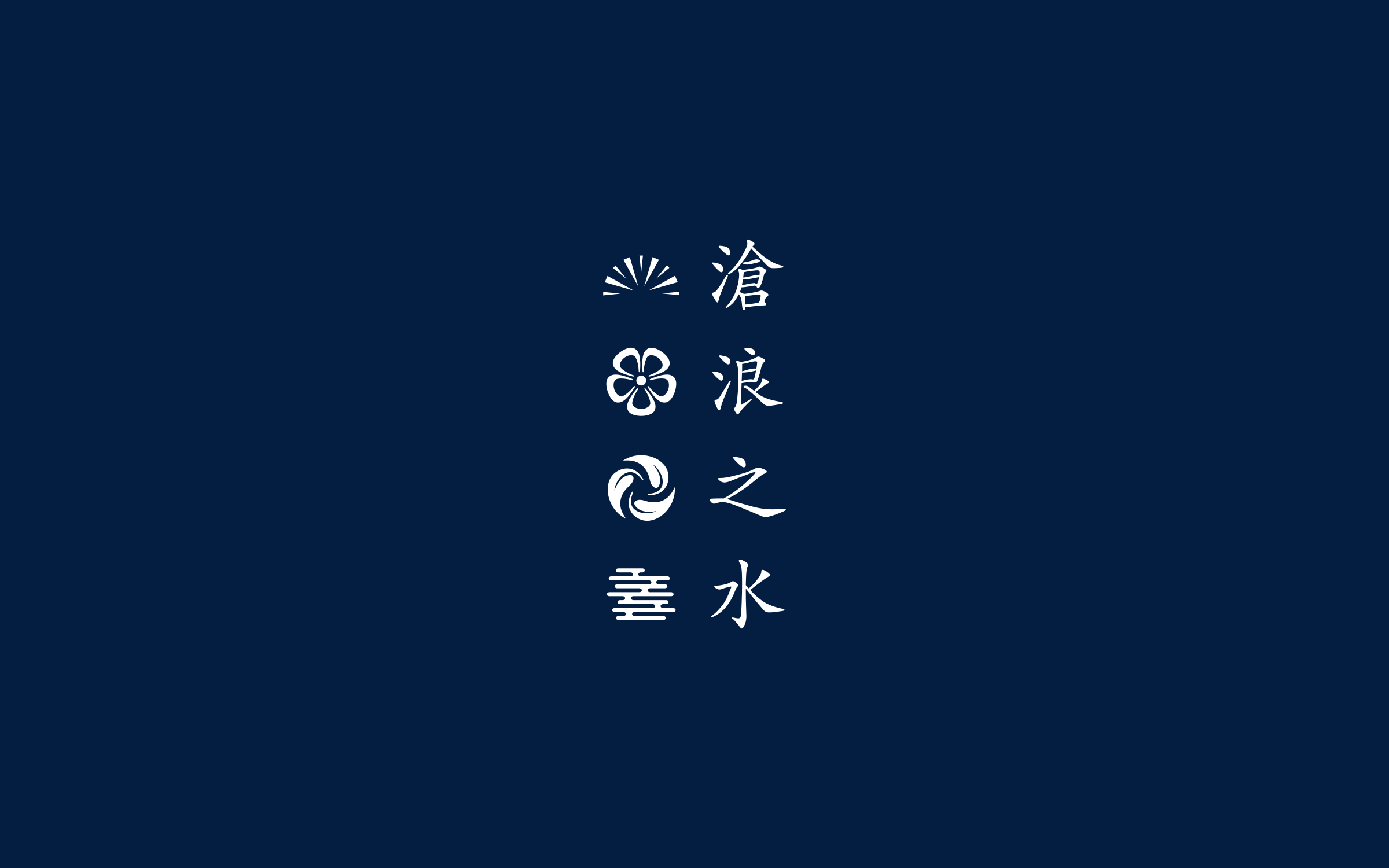 courtyard_branding_001.png