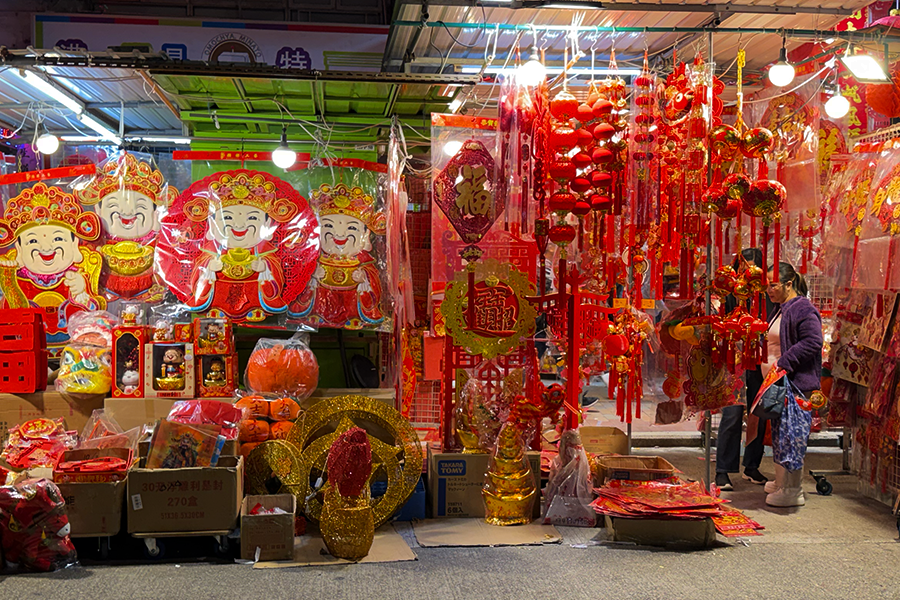 A Year for Freedom, Energy &amp; Transformation 🐎