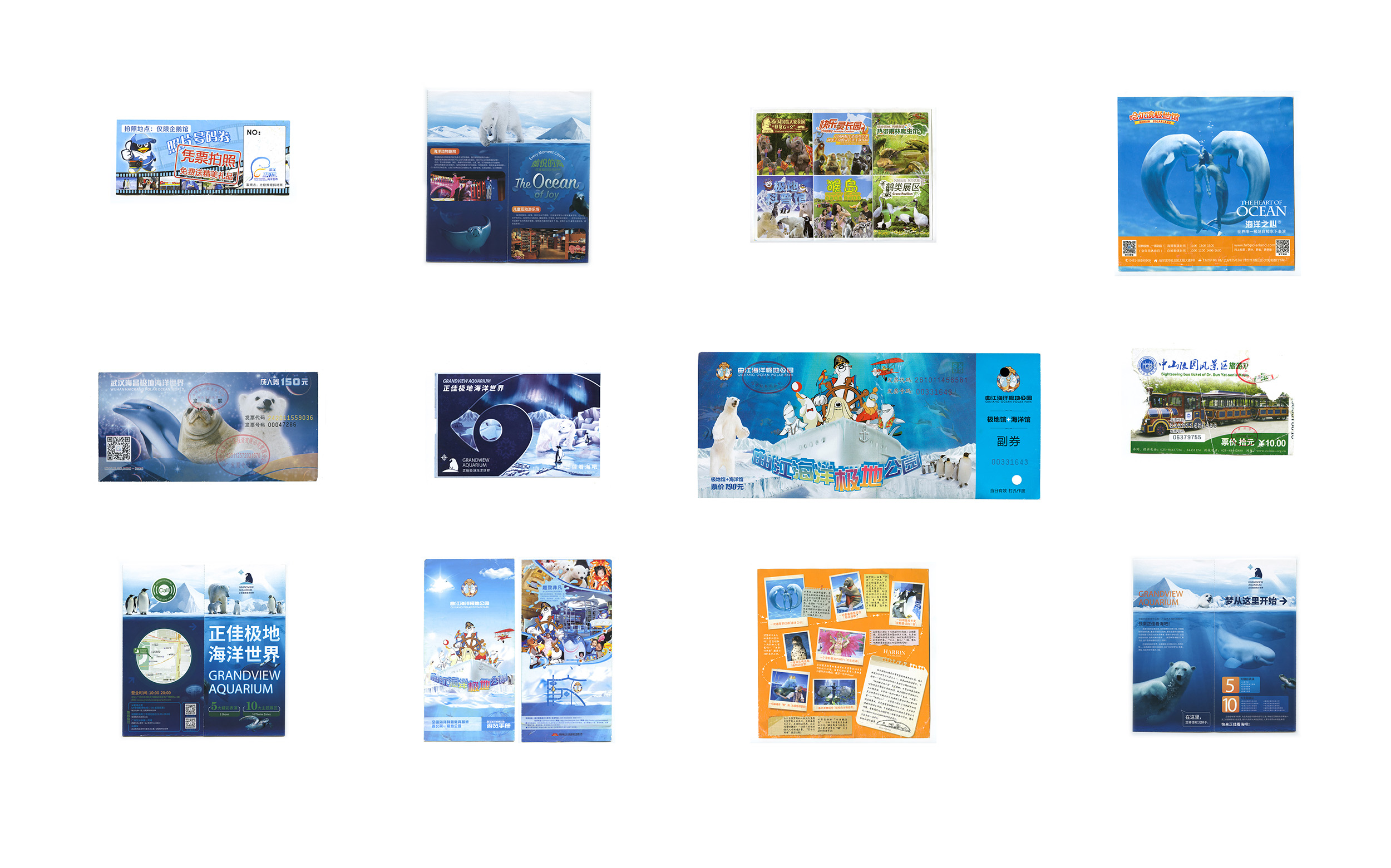 Entrance tickets and brochures