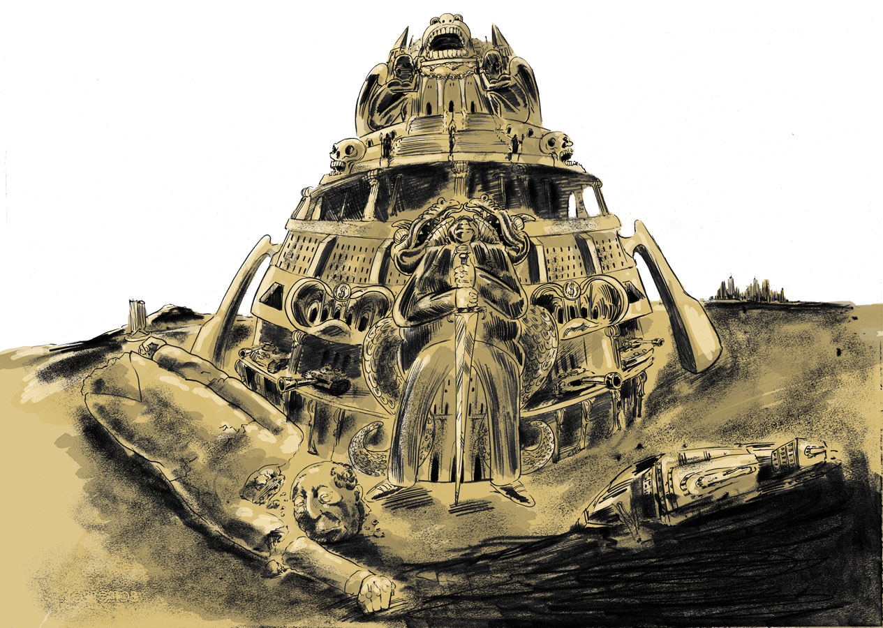 Layout image for animation