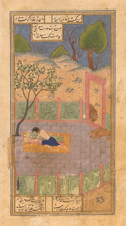 Majnun Dies on Layla's Grave