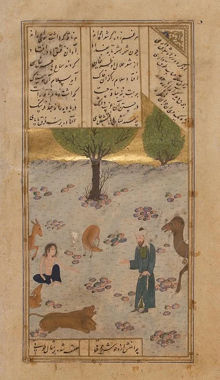 Majnun Visited by Salam Bagdadi