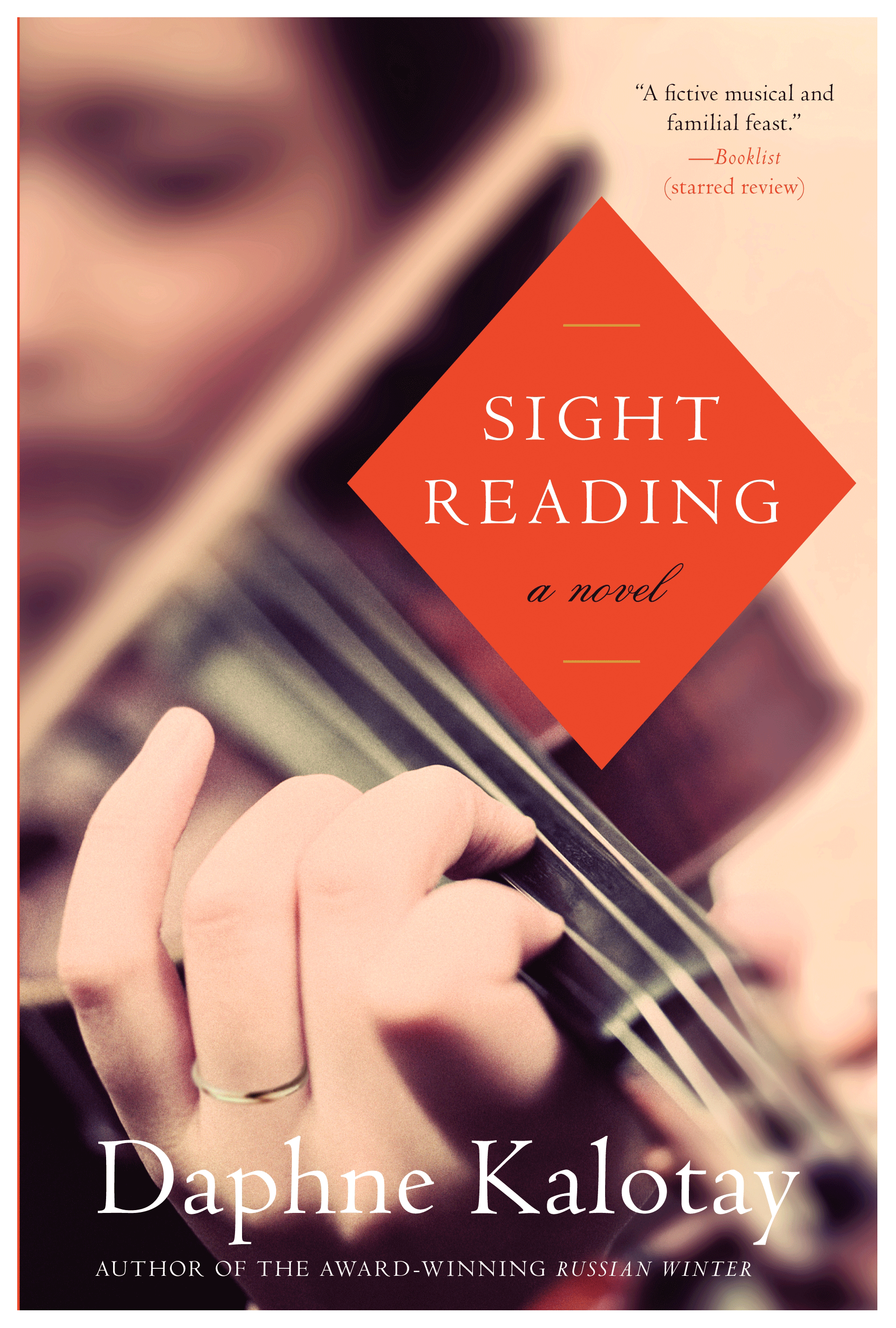 Fiction: Sight Reading