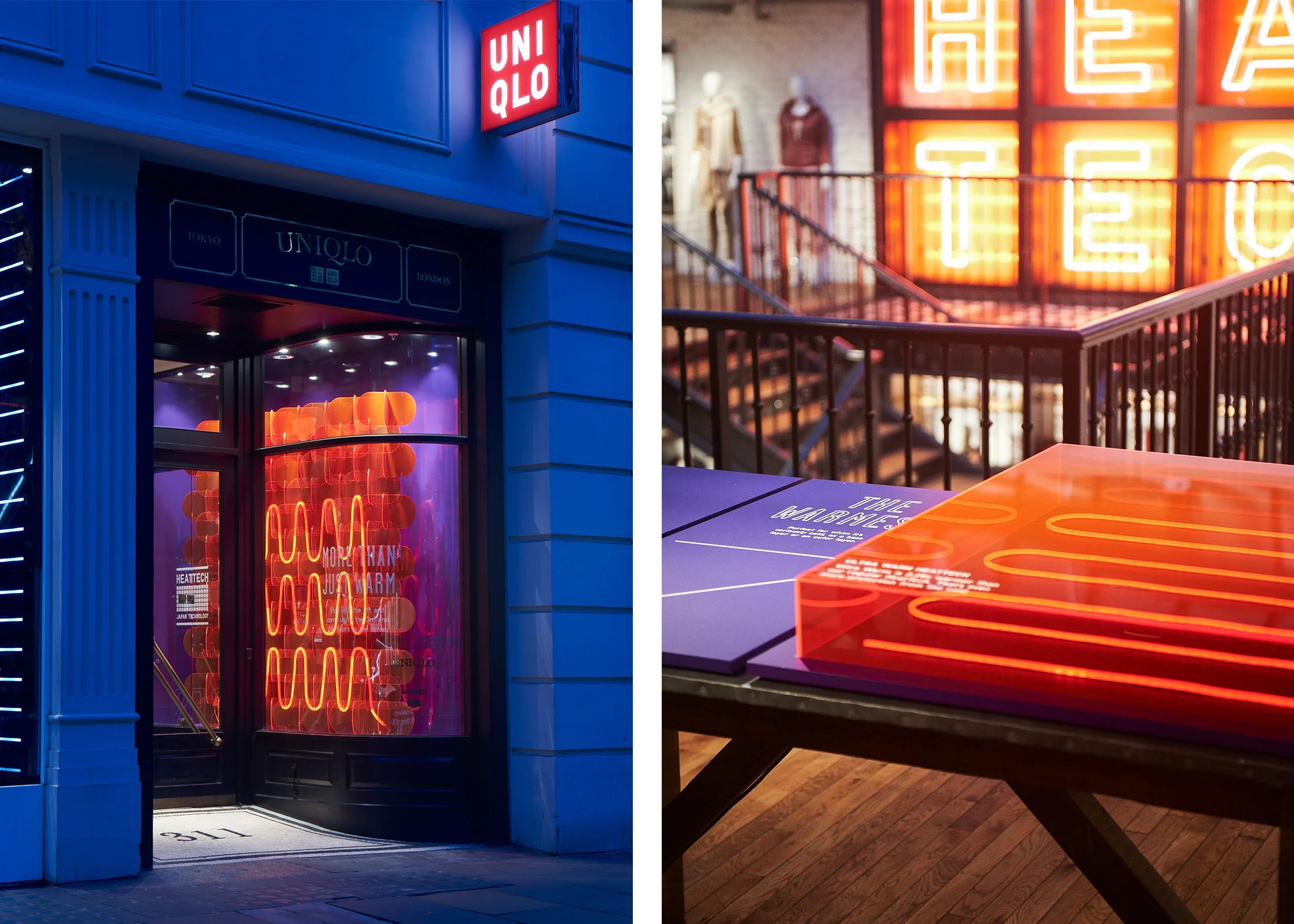 Uniqlo Concept Floor