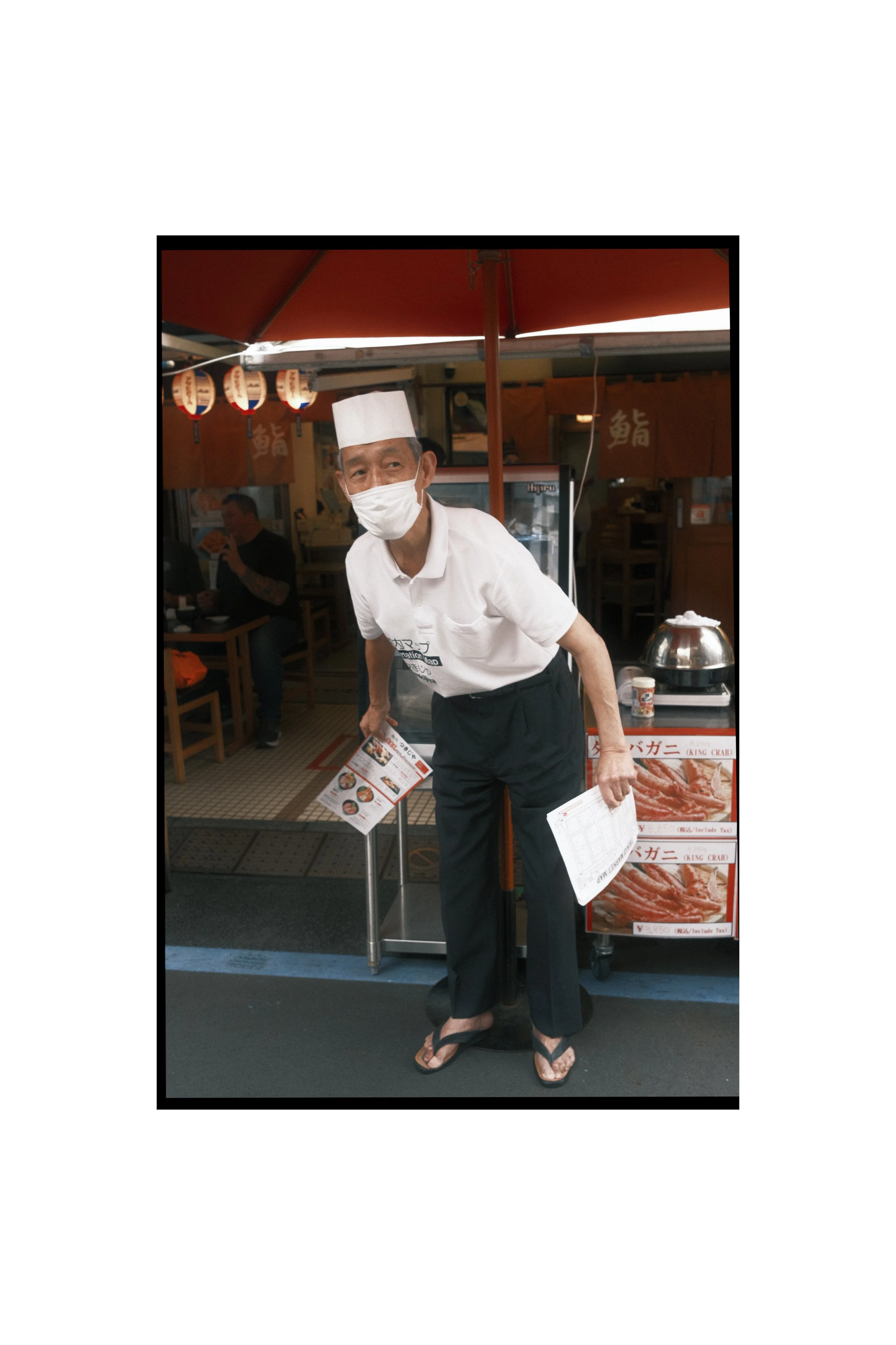 japan-20.jpg