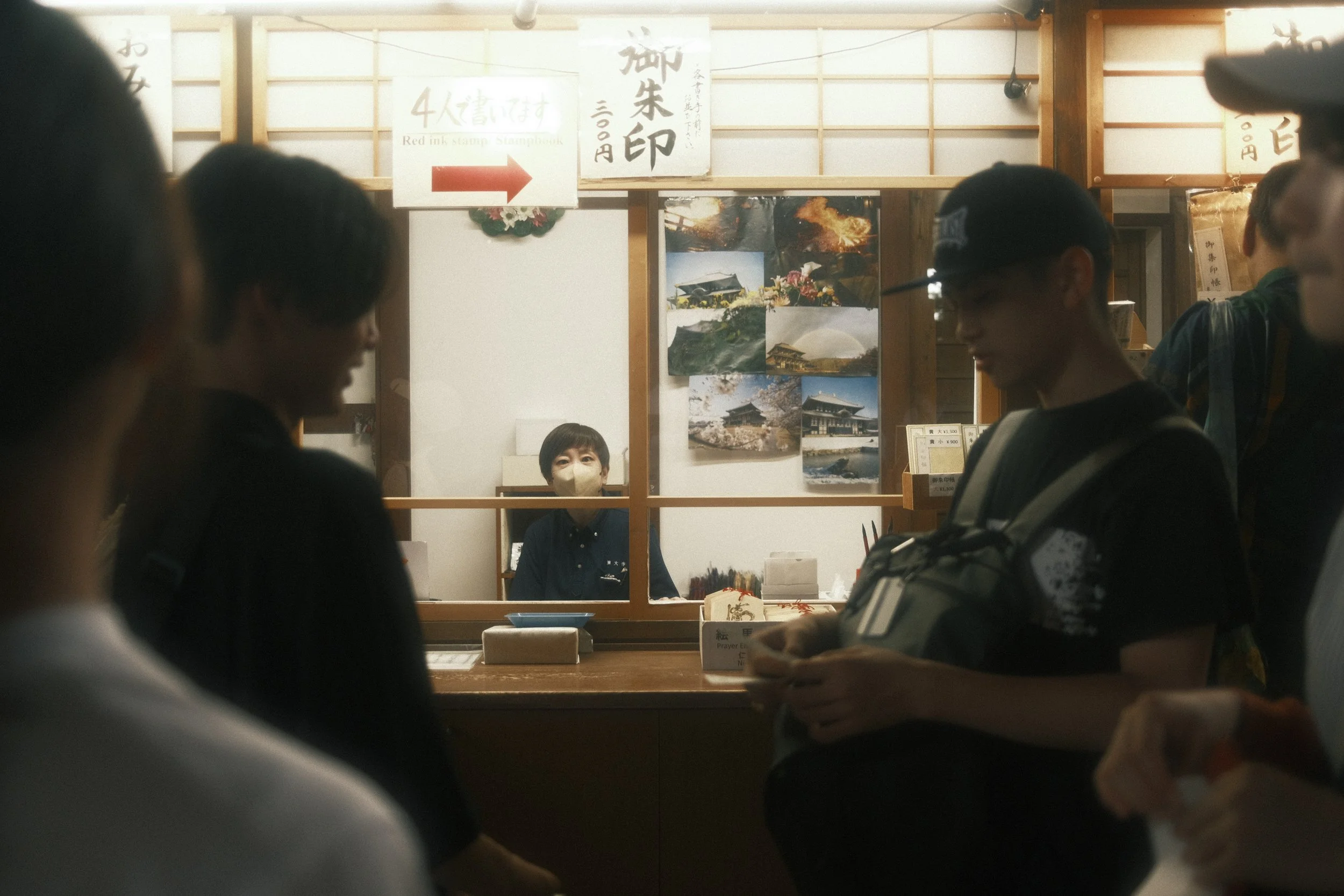 japan-52.jpg
