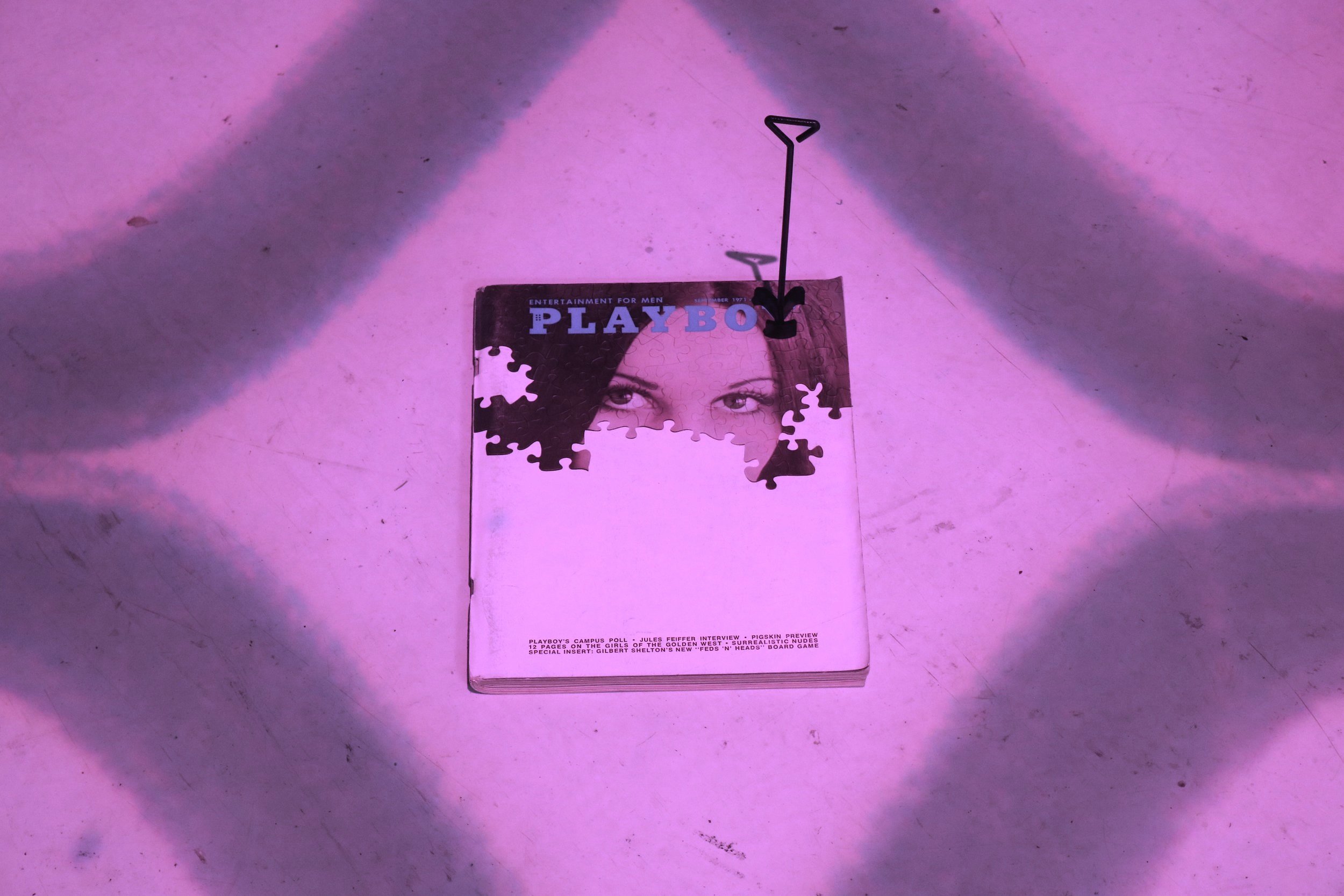 절리가 (Go Away), 2024