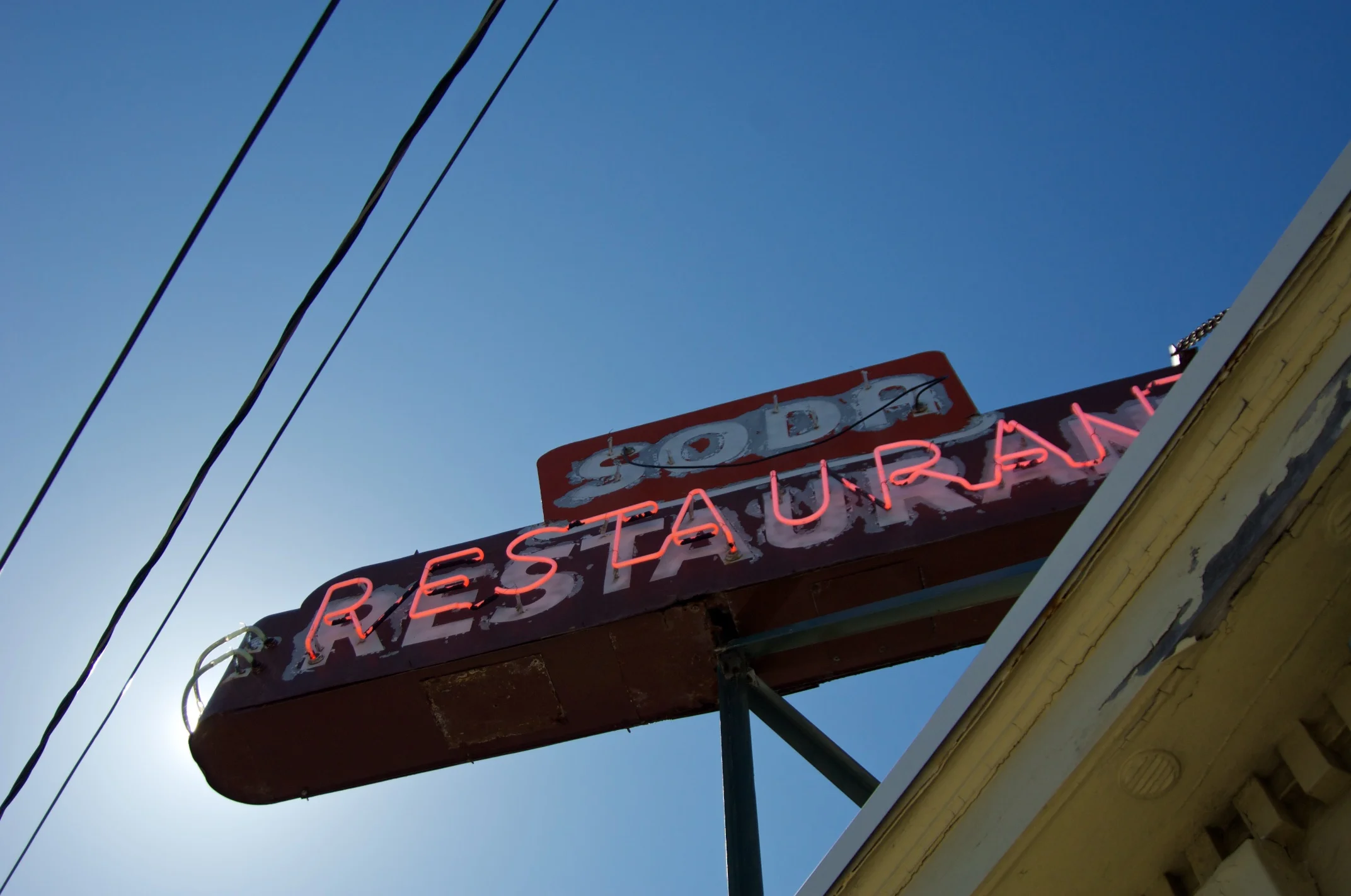 The Coronet: Greenport Retro 