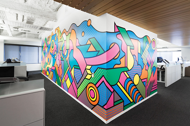 By London artist Rob Lowe. (photo via Dolby)