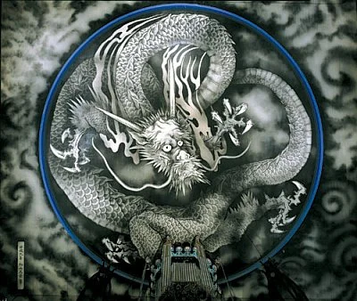 Tennryu-ji Temple Ceiling Painting