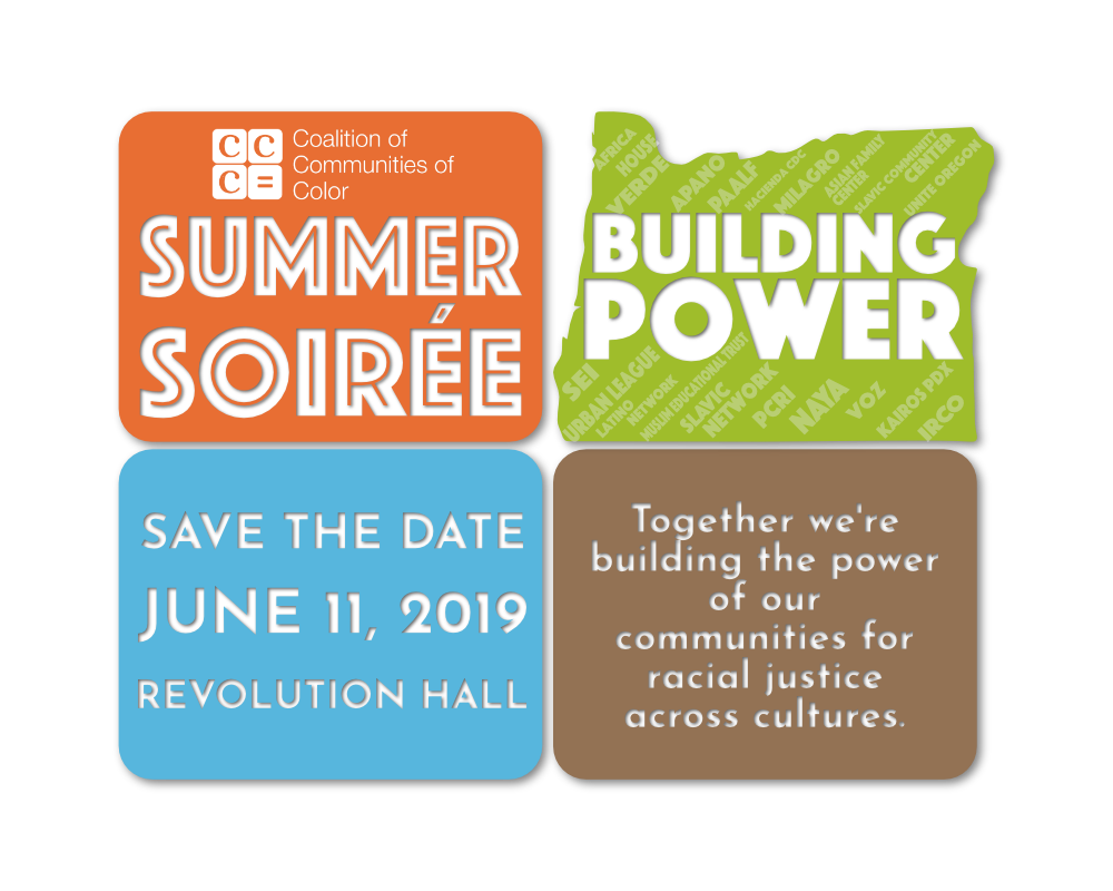 2019 CCC Summer Soiree Concept II.3.png