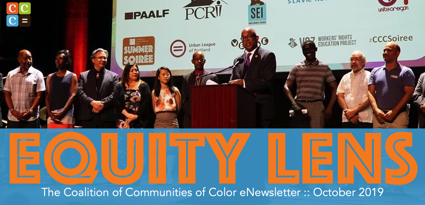 CCC EL Newsletter.png