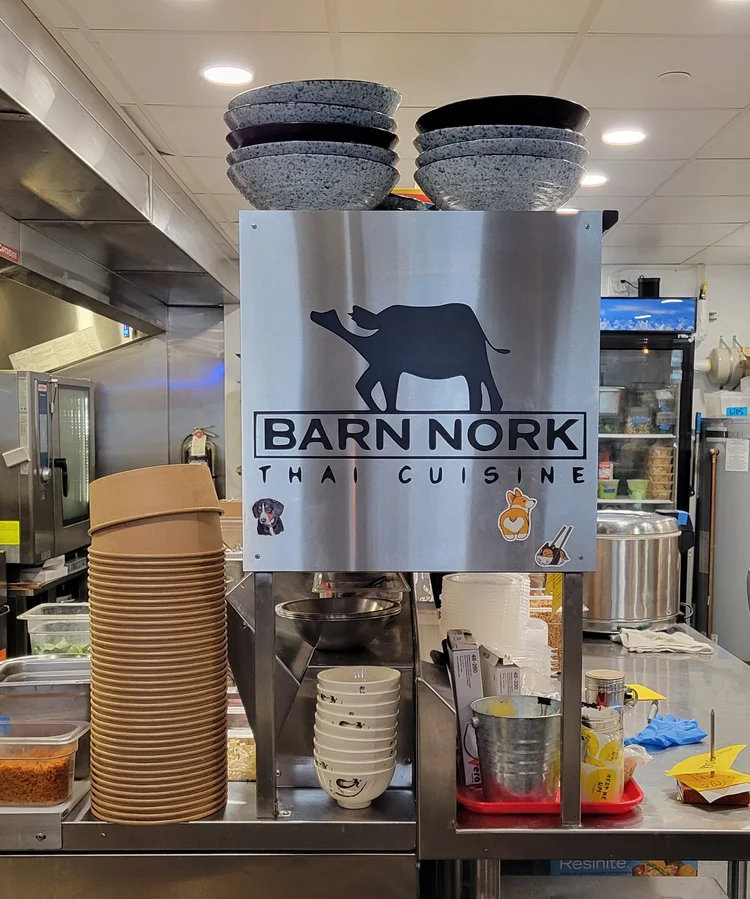 Barn Nork — photo 57 of 68