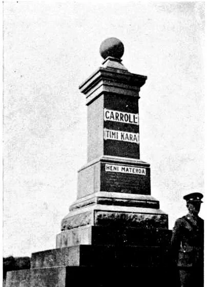 Figure 5: The Grave of Sir James Carroll, Gisborne. An army officer stands guard in the foreground. Reference: Tiaki Hikawera Mitira. ‘The Life of Sir James Carroll, K.C.M.G., M.L.C’ in Takitimu. Reed Publishing, Wellington, 1972.