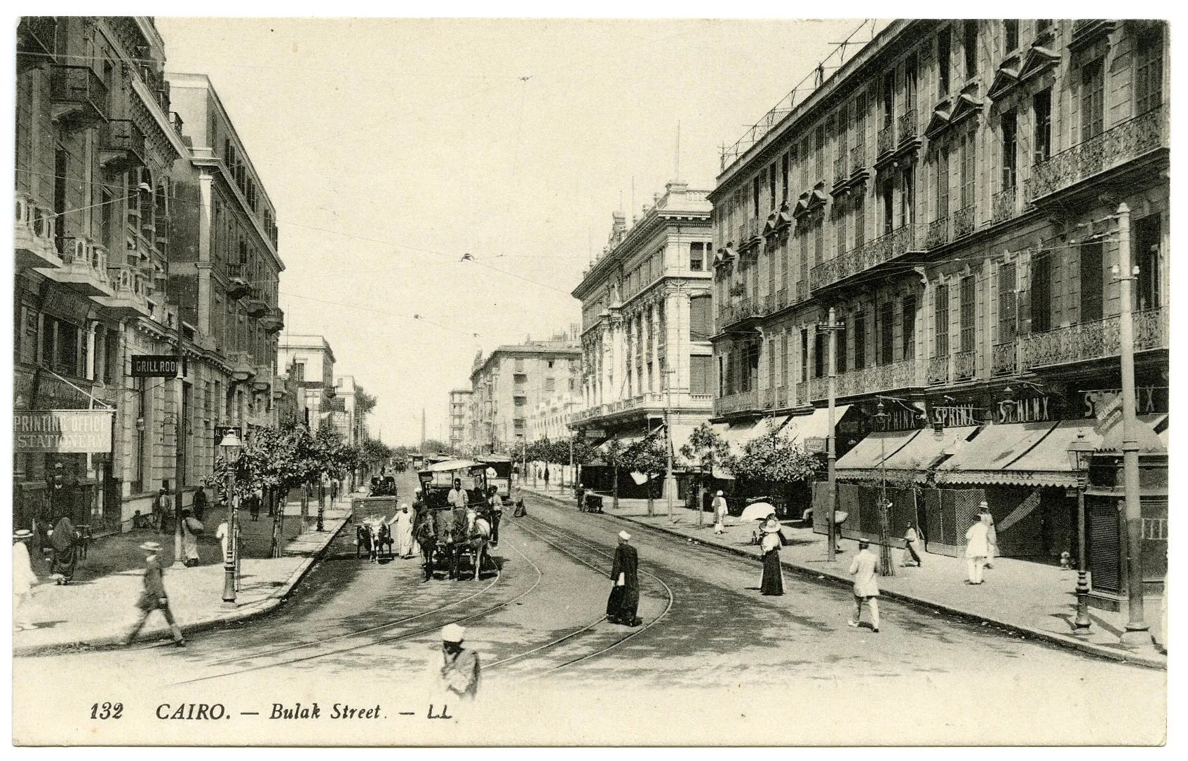 Postcard #6