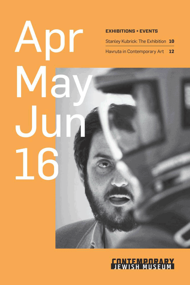 CJM Program Guide-front/back covers