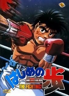 Featured image of post Hajime No Ippo Crunchyroll It follows the story of the main character makunouchi ippo