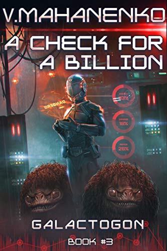 GlactogonBk3Small.jpg