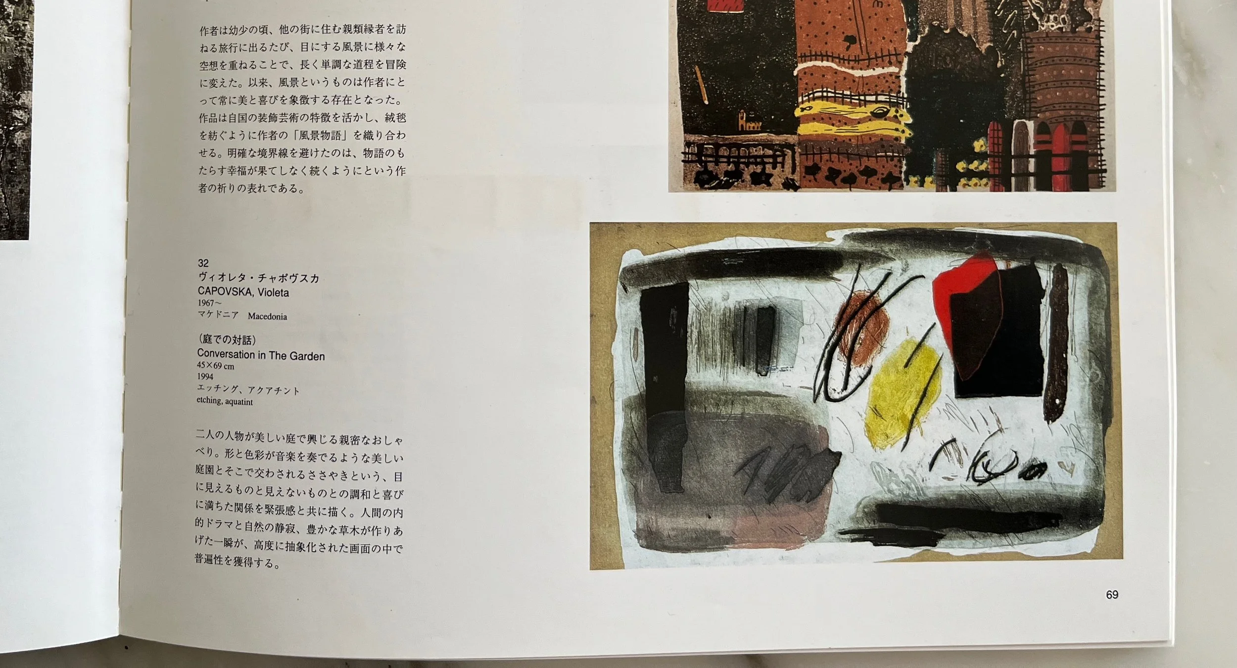 IMG_6161 (1).jpeg