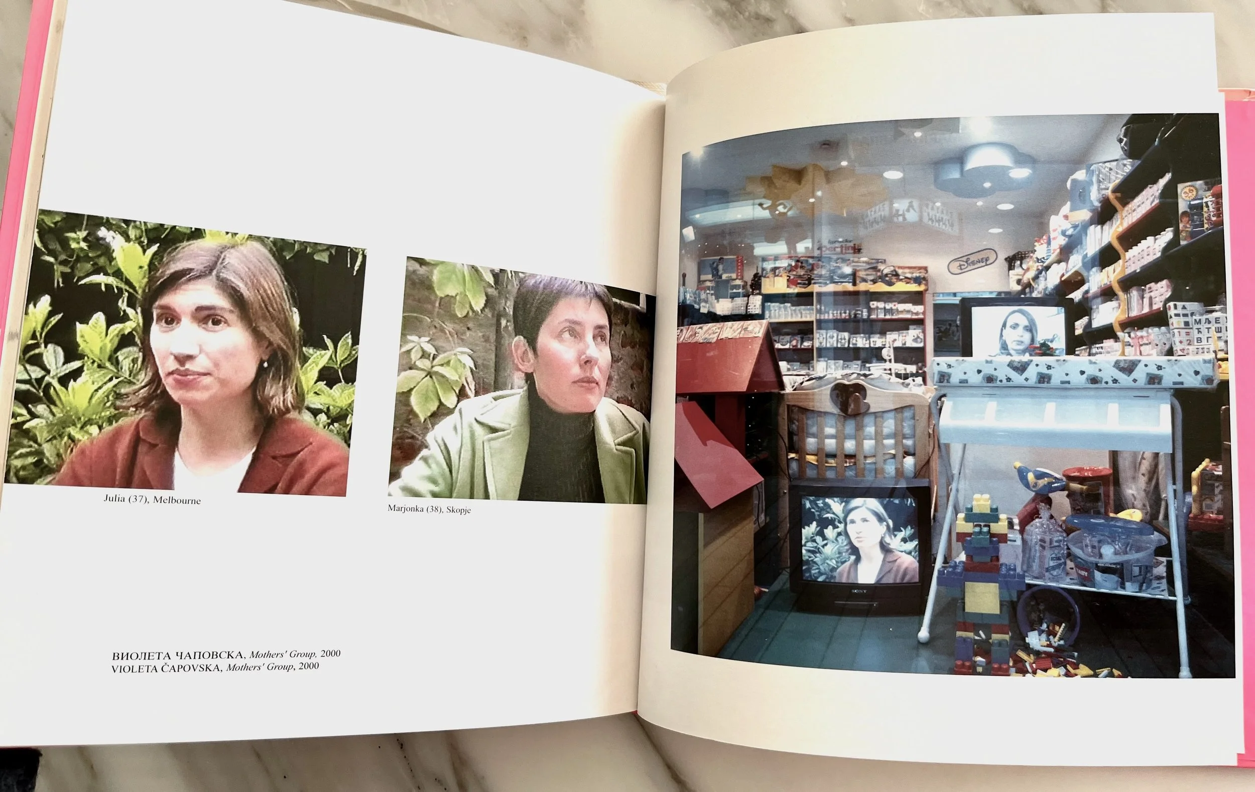 Виолета Чаповска_Капитал и пол 2.jpeg