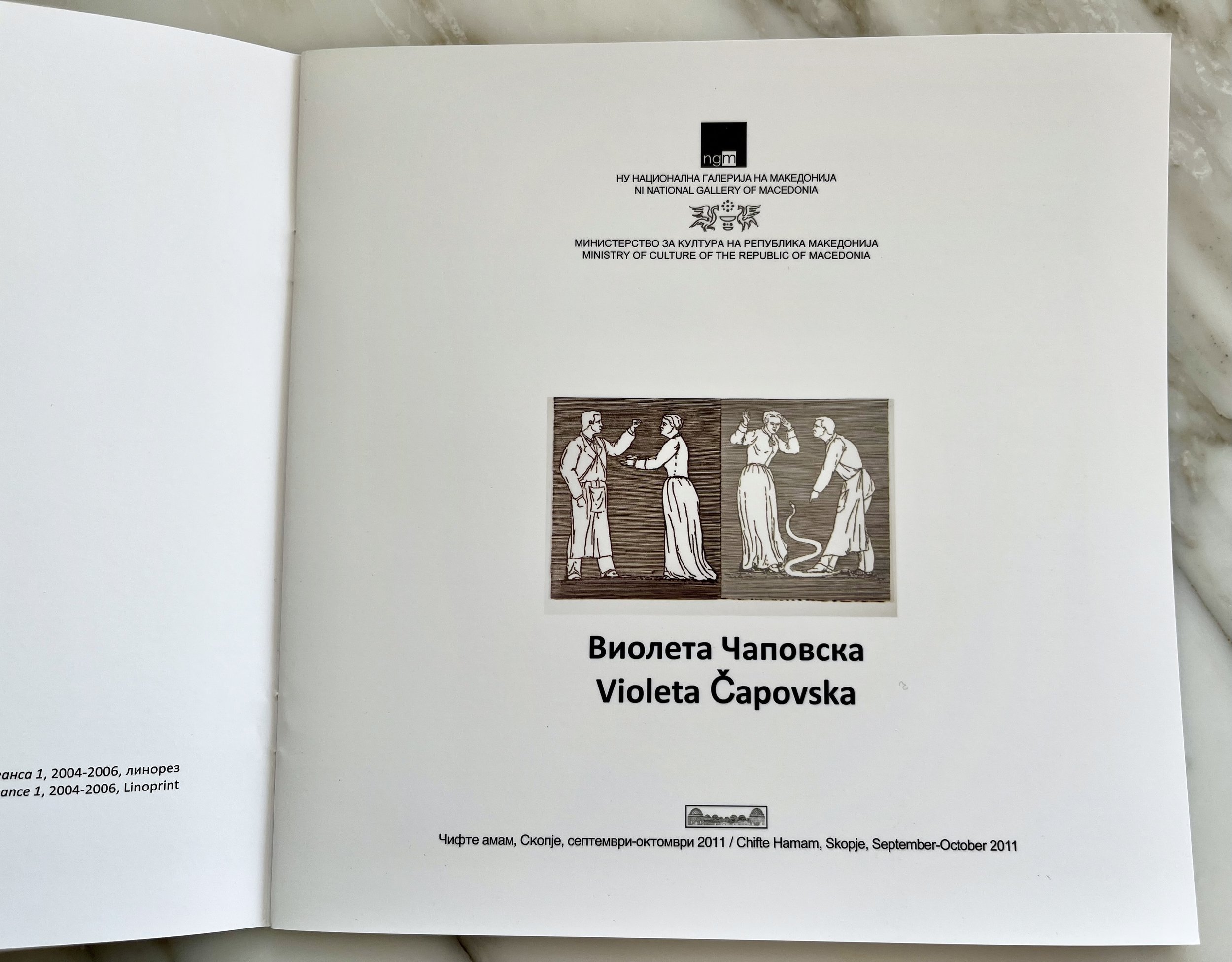 Виолета Чаповска_каталог фамилија 2.jpeg