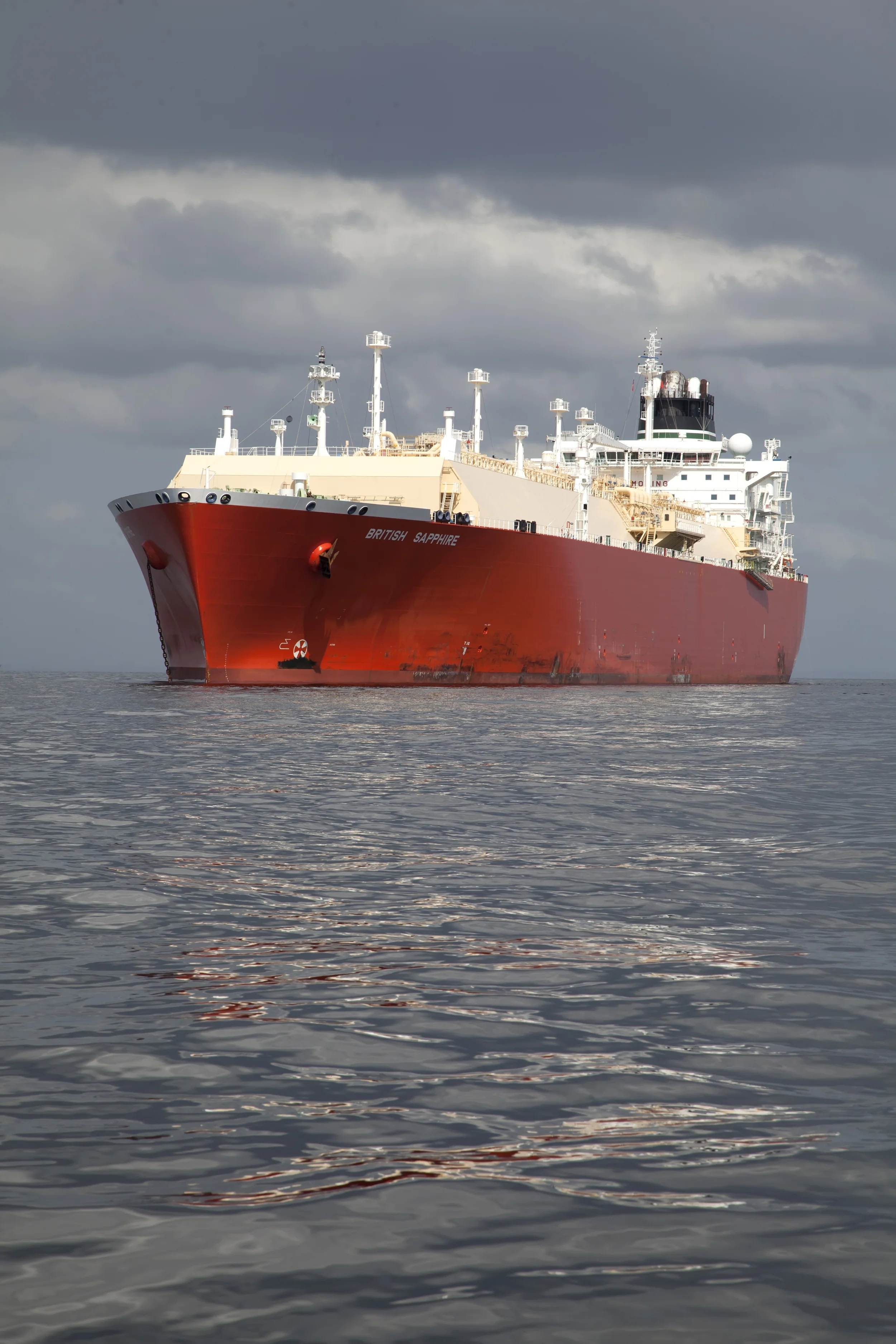 Caribbean LNG project awaiting FID